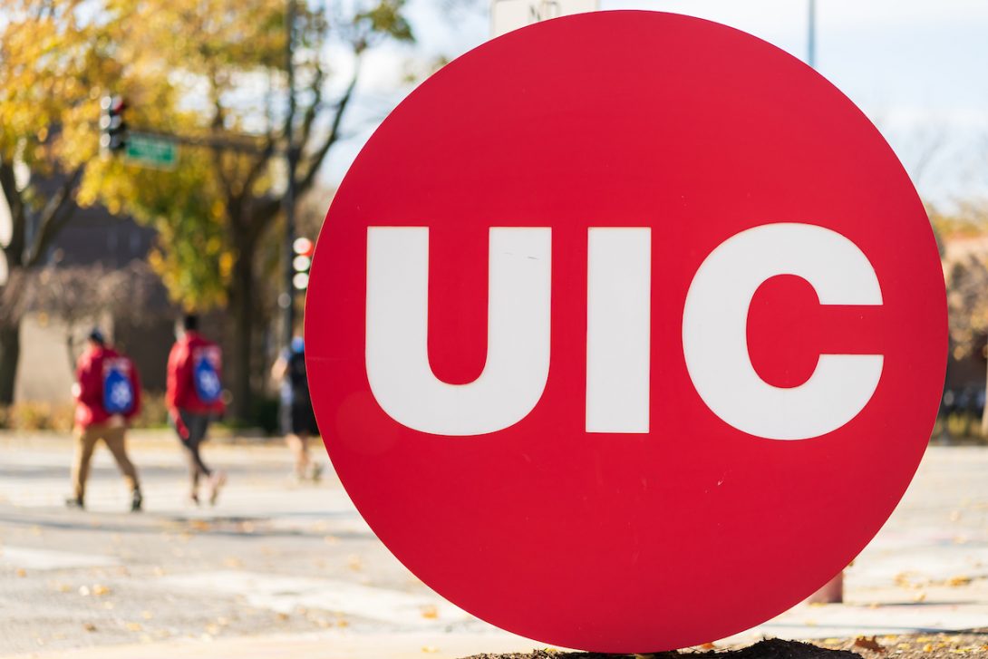 UIC red logo landmark located on Chicago campus