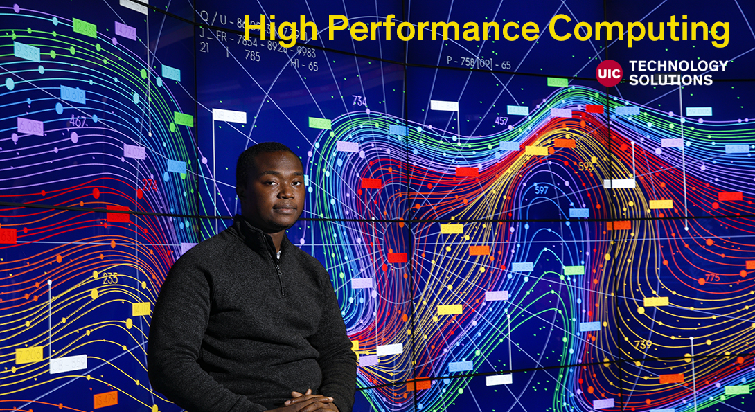 High Performance Computing Image for decoration only