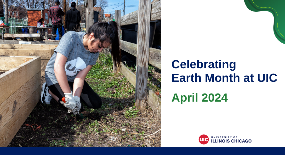 Celebarating Earth month image for decoration only