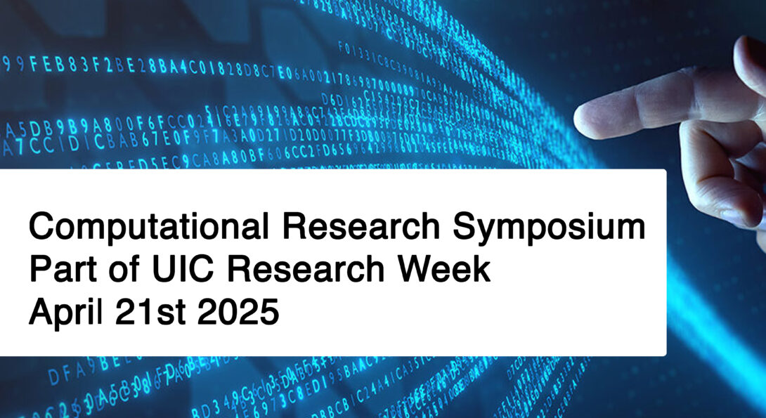 Call for Posters: 2025 Computational Research Symposium